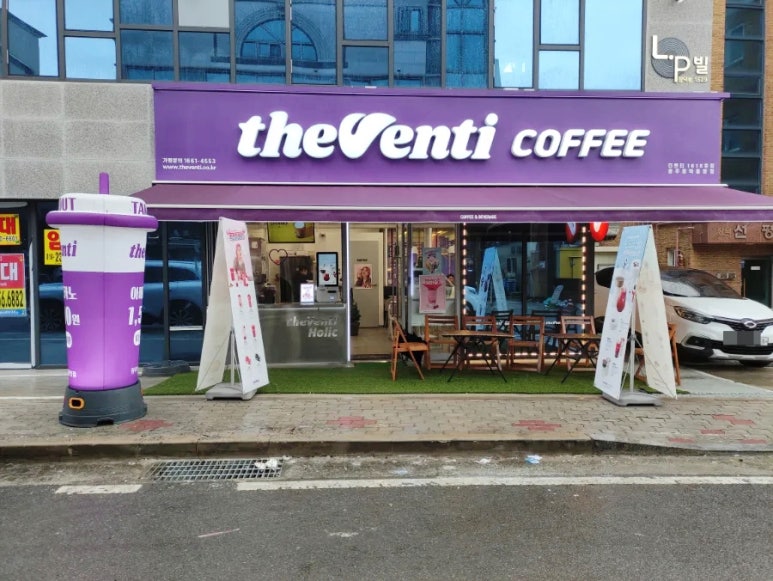 더벤티광주장덕 이미지