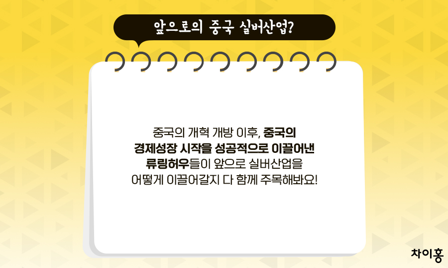 무진산업 이미지