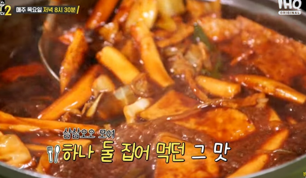 북새통식당 이미지