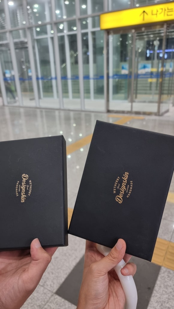 이룸디자인스킨 이미지