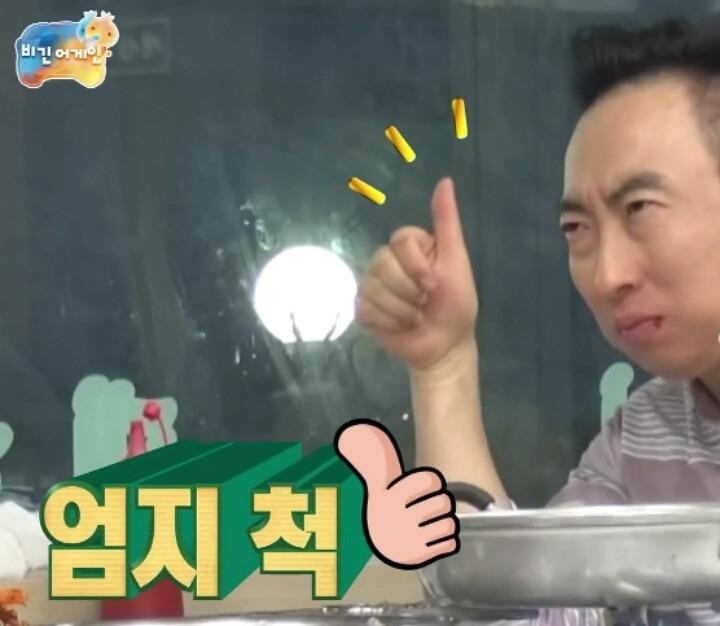 초코앤멜로우 이미지
