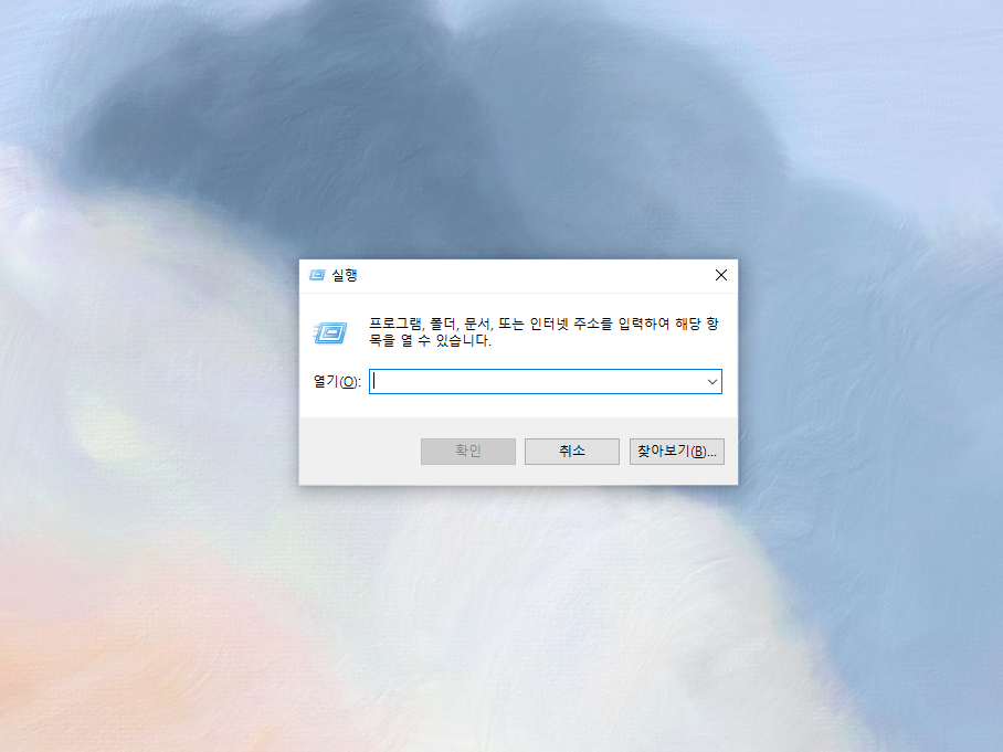 화니컴퓨터 이미지