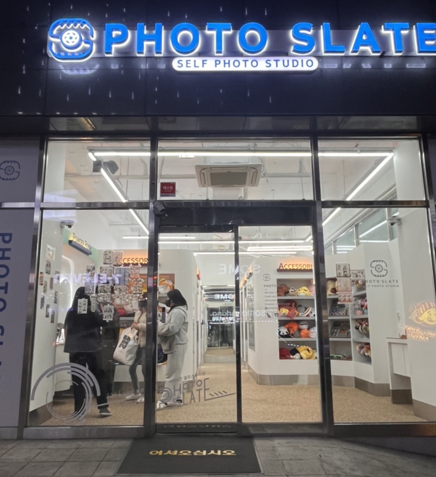 포토슬레이트 이미지