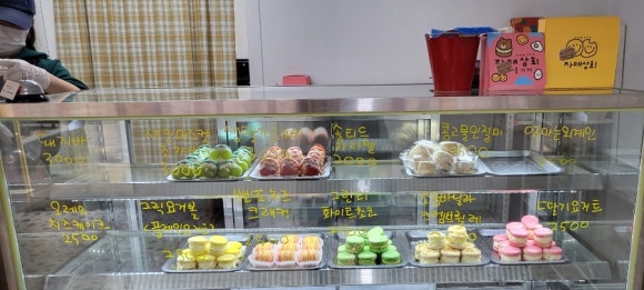 자매김밥나라 이미지