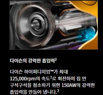 디텍트 이미지