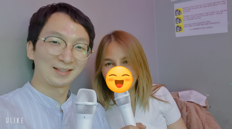 신났다노래연습장 이미지