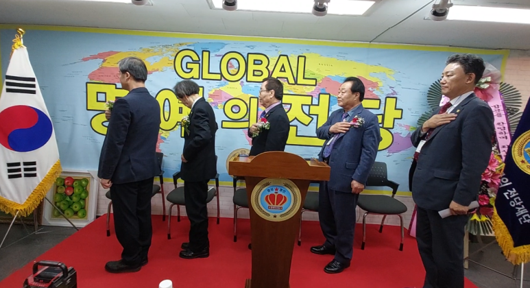 (주)햇터 이미지