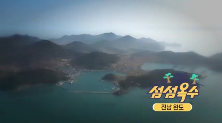 유채공방 이미지
