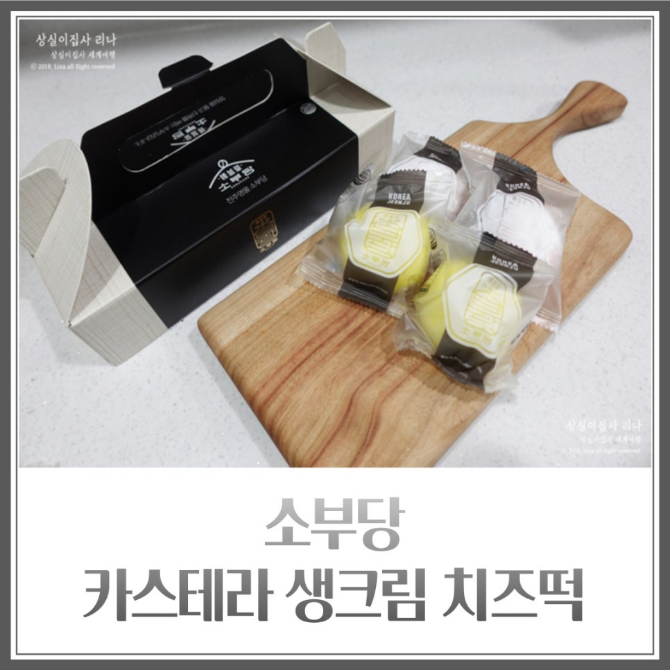 북전주농협하나로마트 이미지
