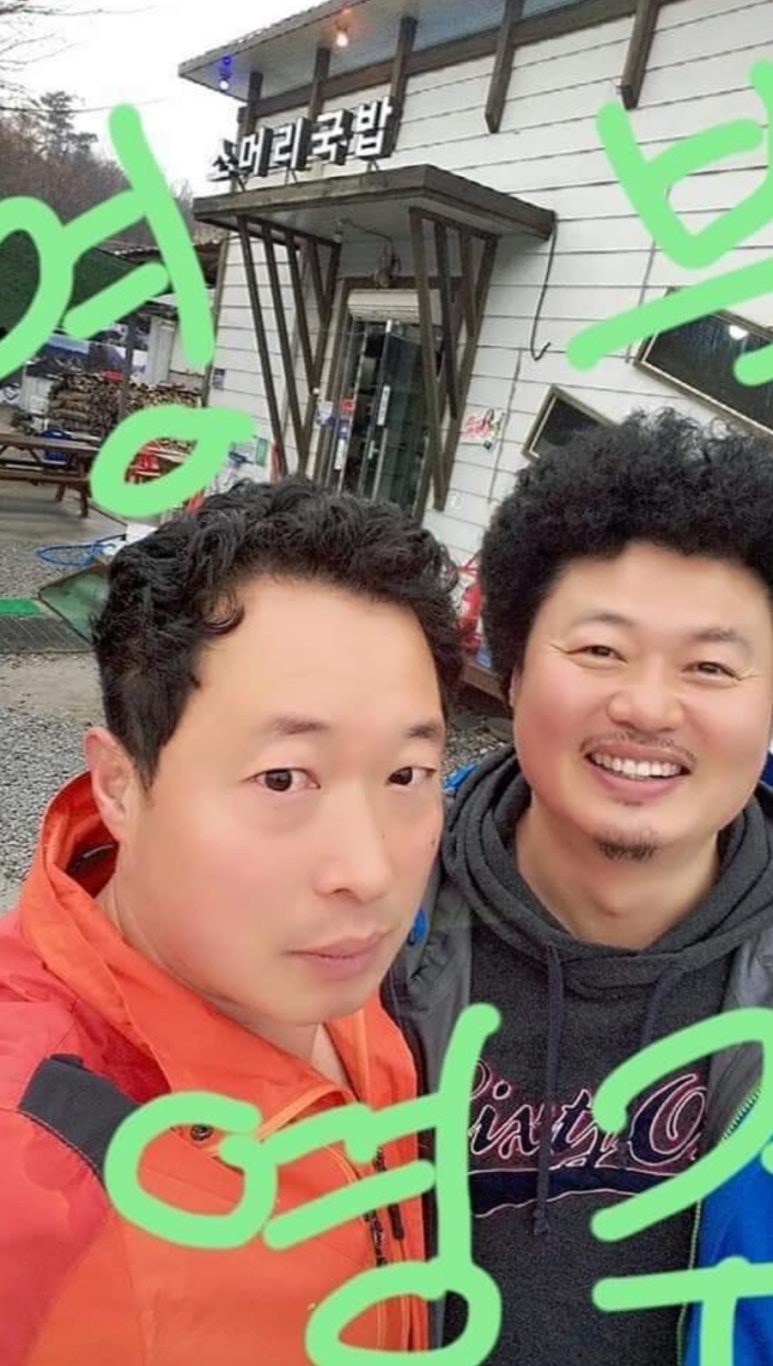 정희네식당 이미지