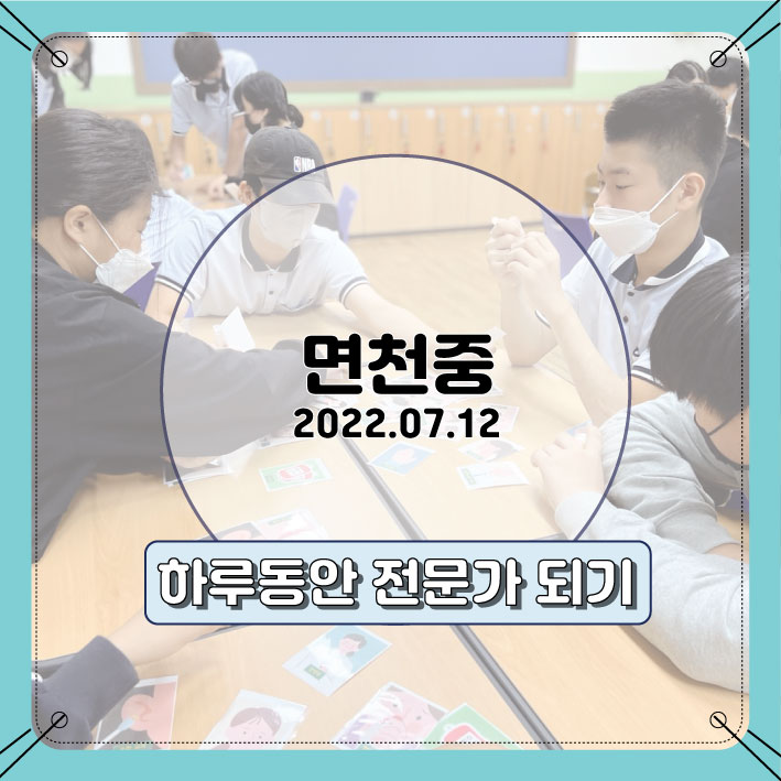 성안화장품 이미지