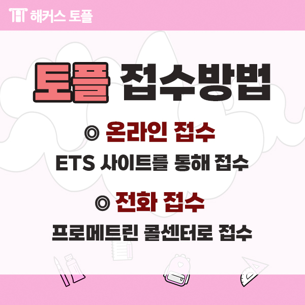 프로메사이트 이미지