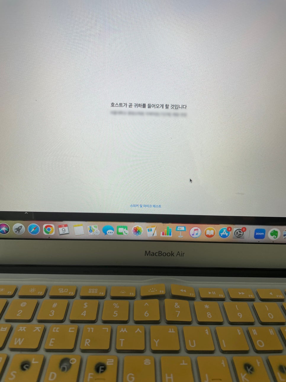 블루존PC방 이미지