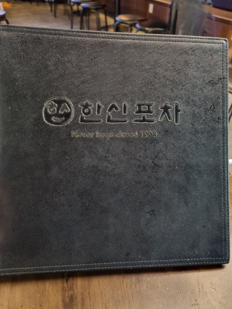 한양대닭발 이미지