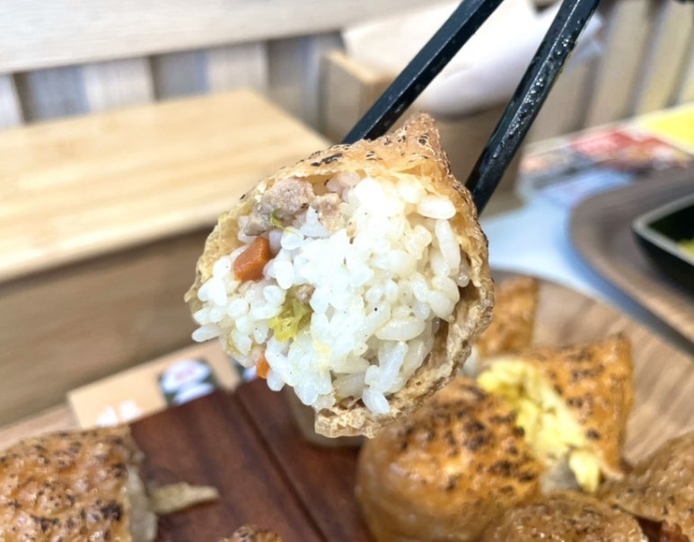 정직유부김포 이미지