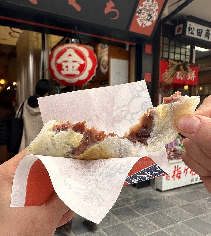 요앞떡가게 이미지