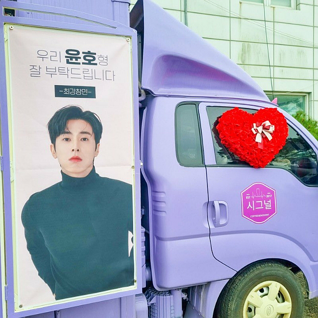 유노컴퍼니 이미지