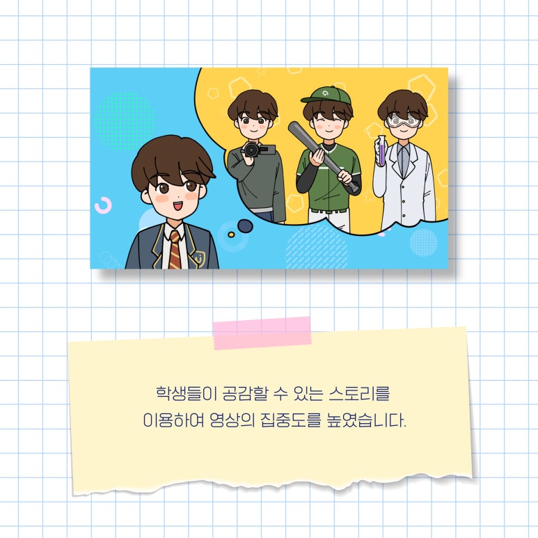 SJ그래픽 이미지