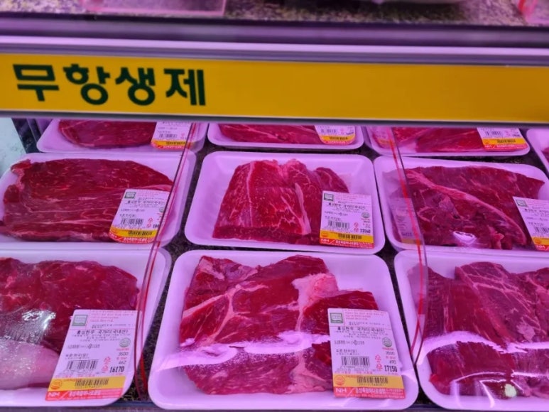 시골 한우 고기마트 이미지