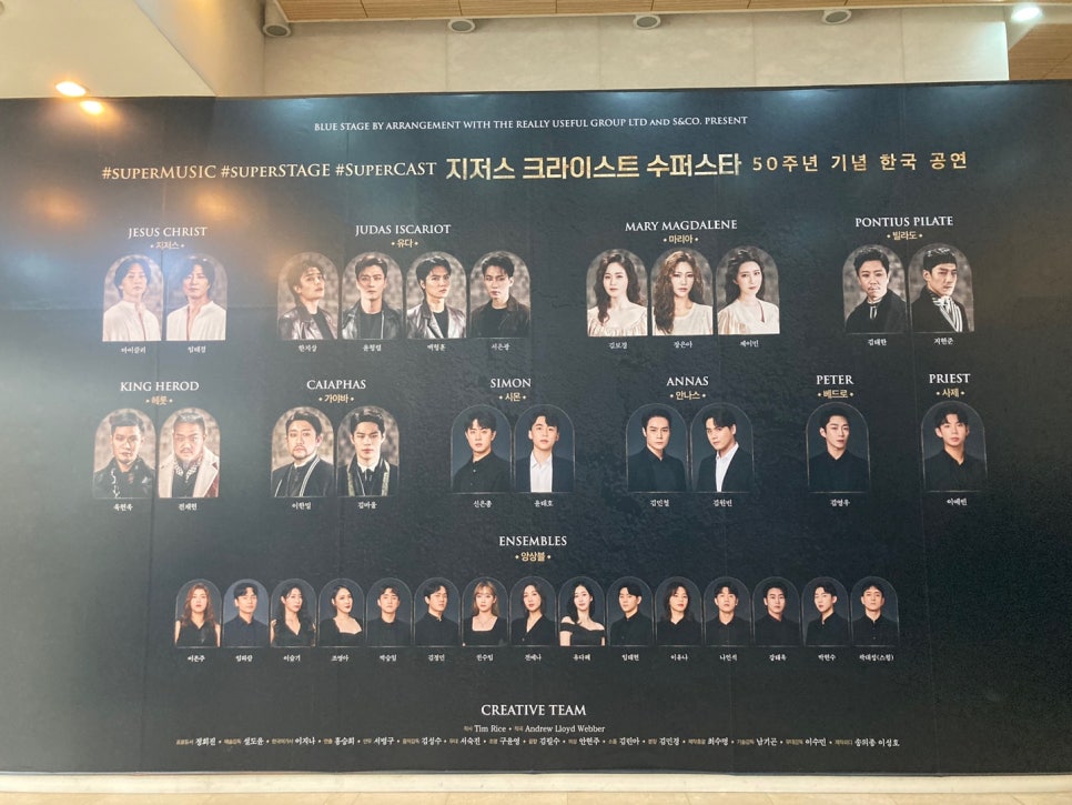 은광슈퍼 이미지