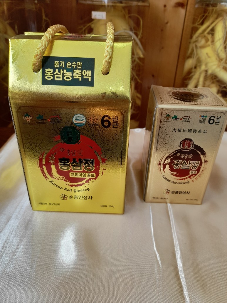 순흥인삼사 이미지