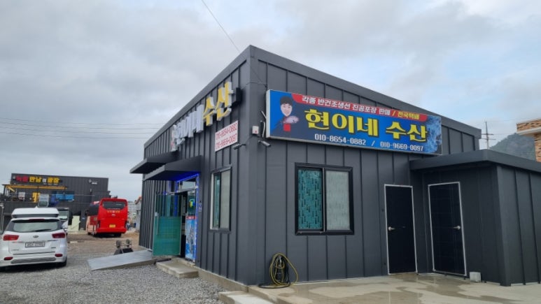 현이네일 이미지