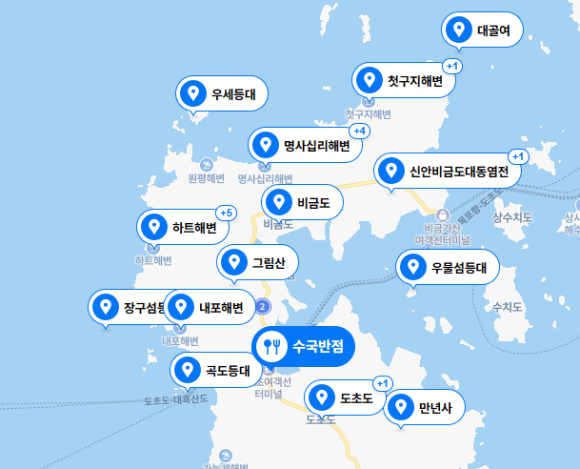 수국반점 이미지