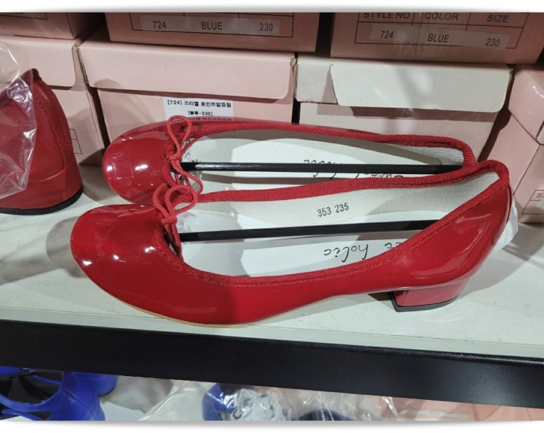 성일유통 이미지