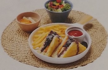 프롬 미트 이미지