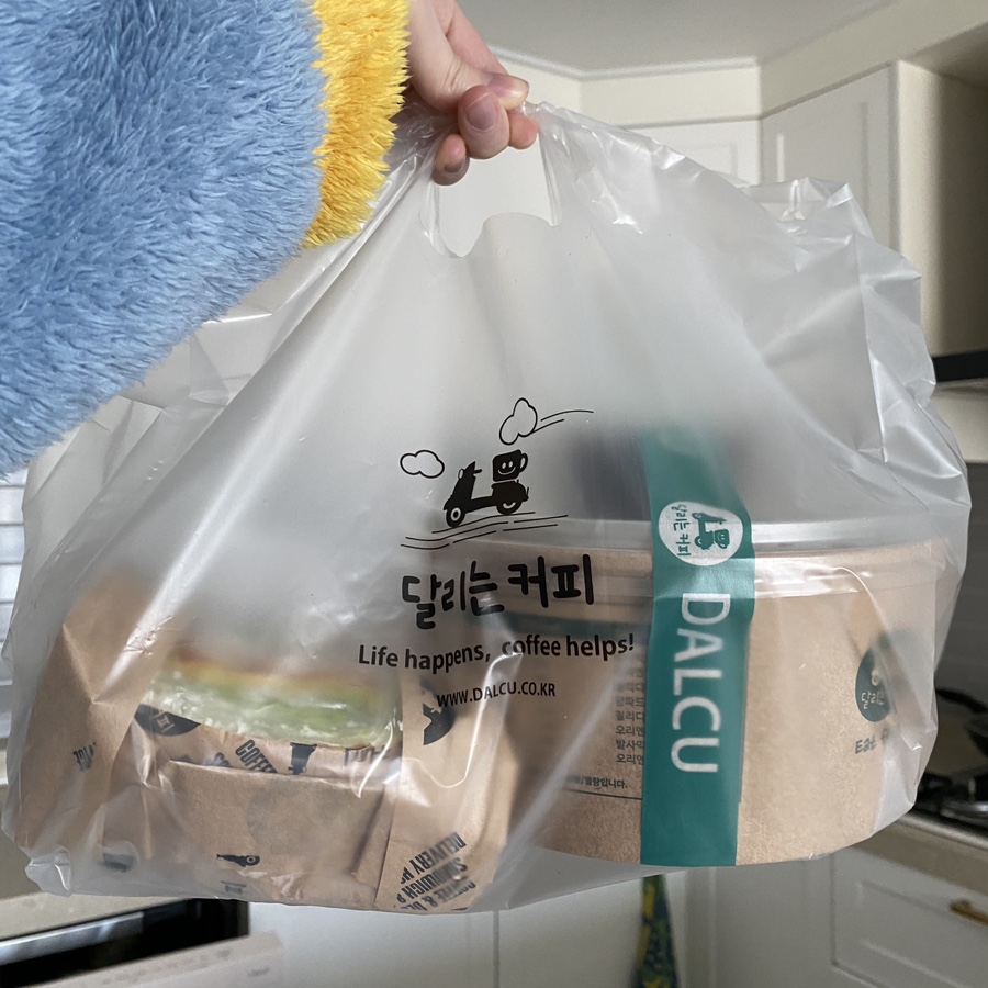 달리는커피호계SK 이미지