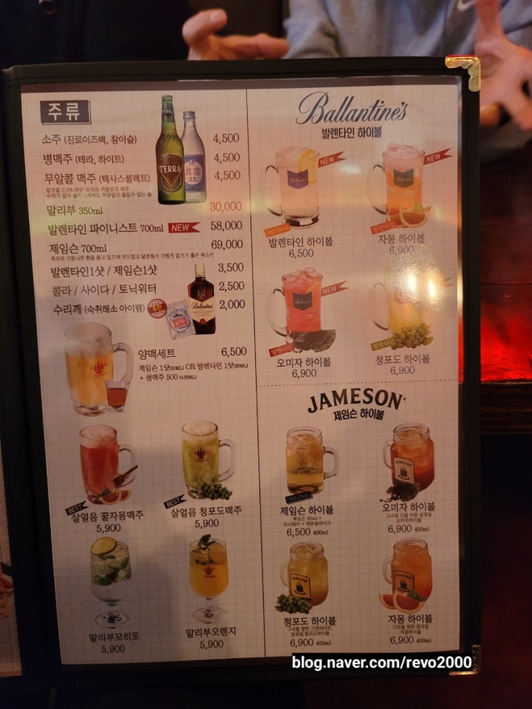 크라운호프문래점 이미지