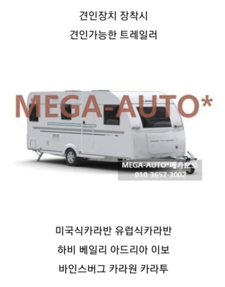 블루이엔지 이미지