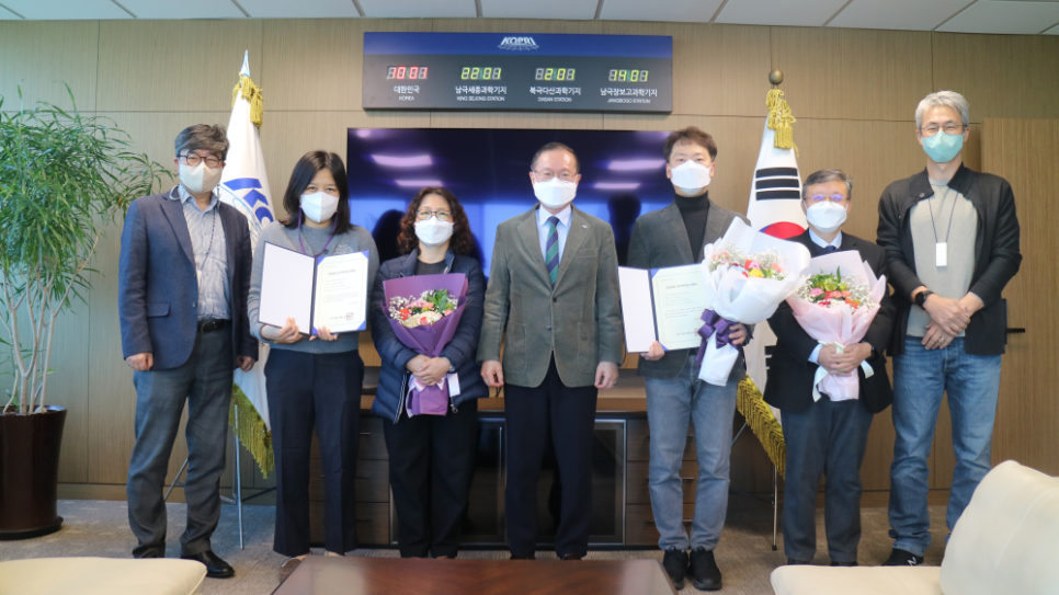 화학안전연구소 이미지