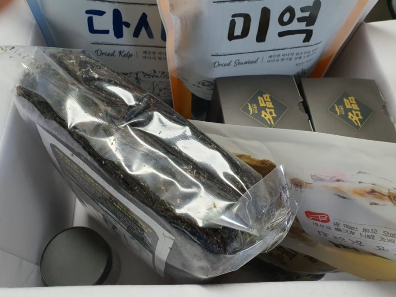 총각네건어물 이미지