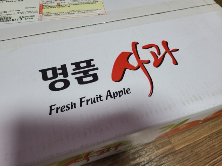 쭈니푸드 이미지