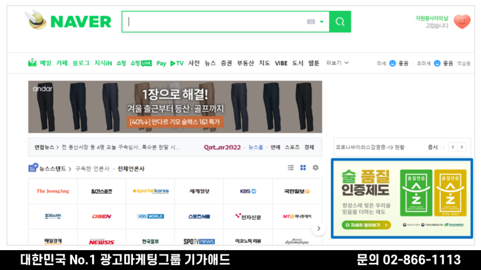 모닝유통 이미지