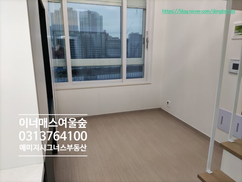 여울커피맥주 이미지