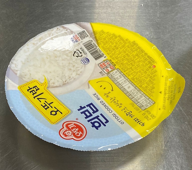 도깨비불곱창 이미지