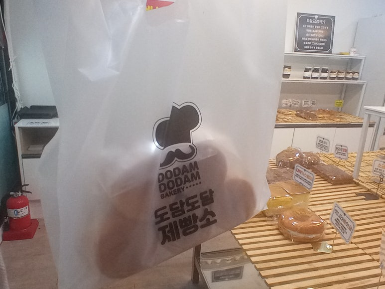 도담도담제빵소 이미지
