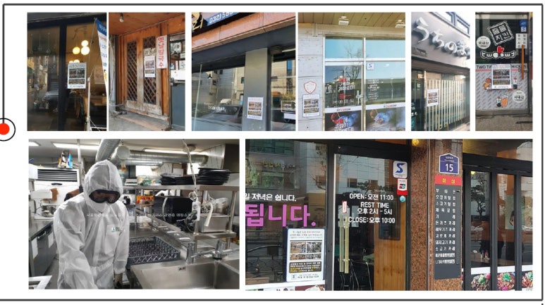 노랑도시락분식 이미지