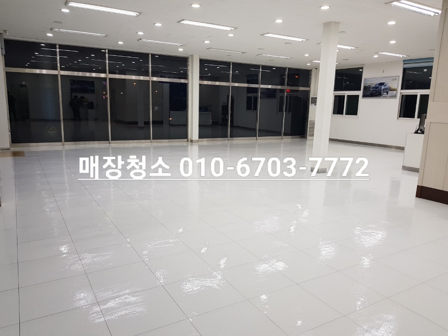 풀잎종합환경 이미지