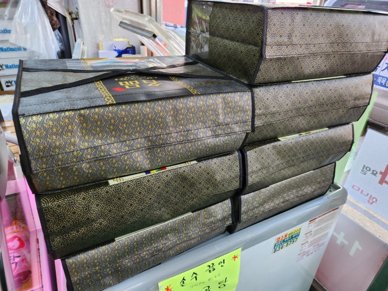 양주한우정육점 이미지
