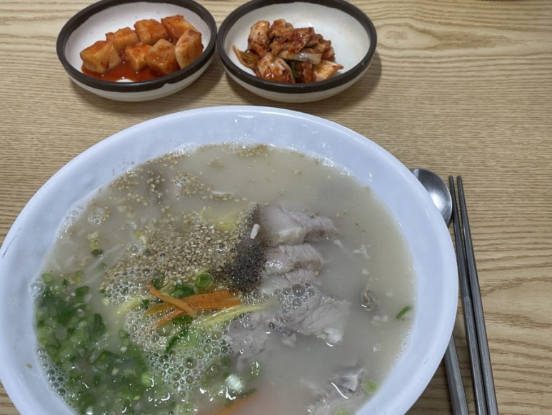 아라주는국수 이미지