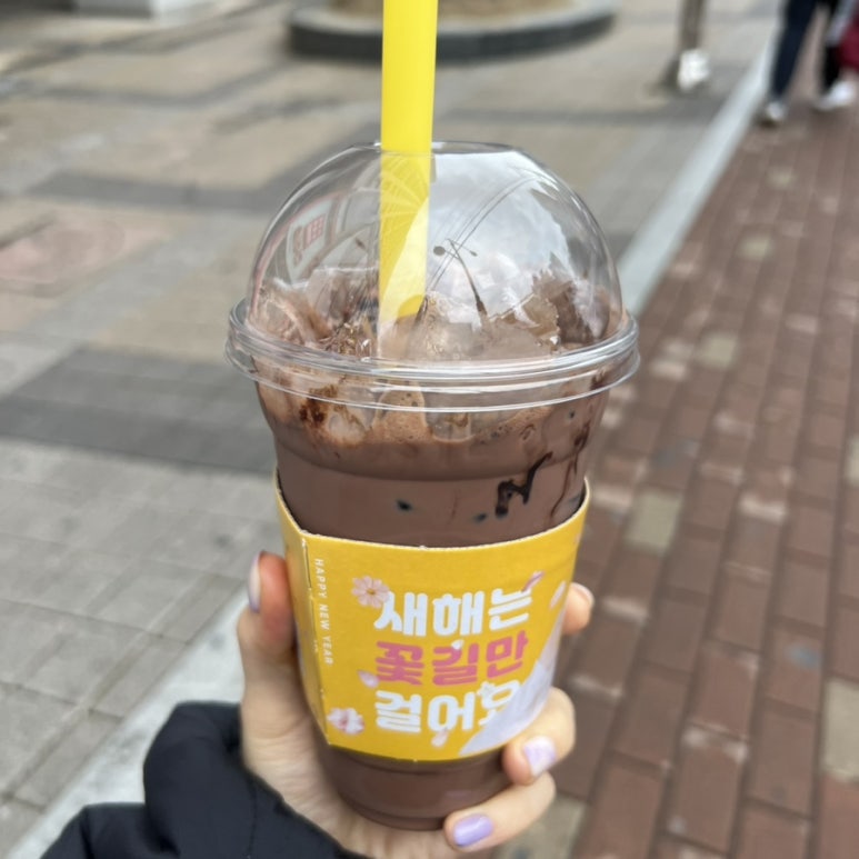 컴포즈커피진천 이미지