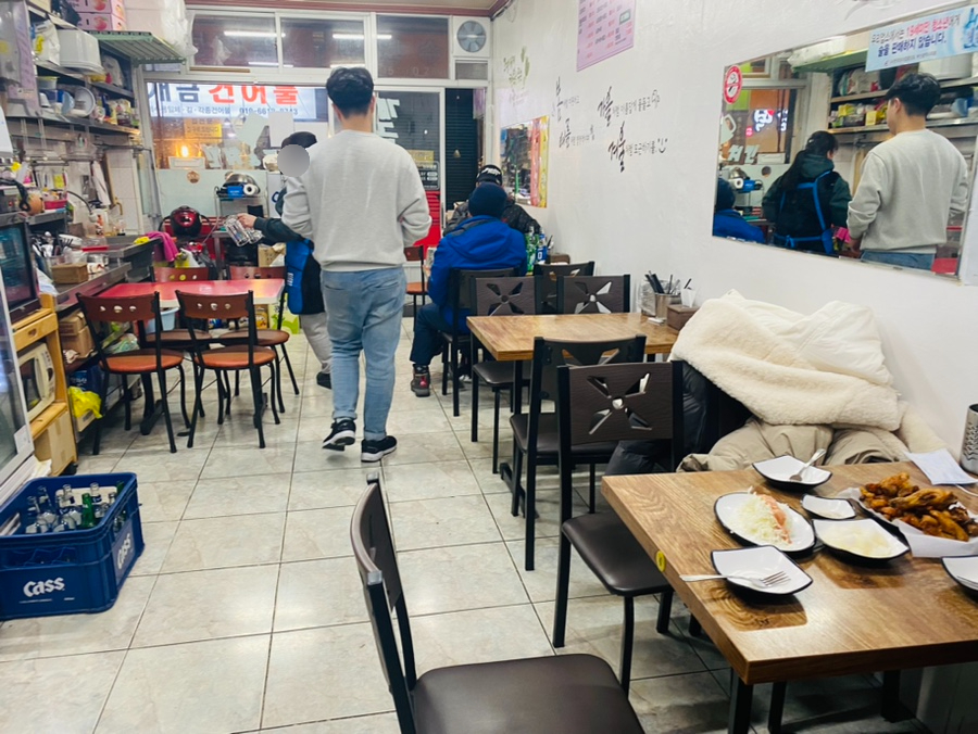 개금통닭 이미지
