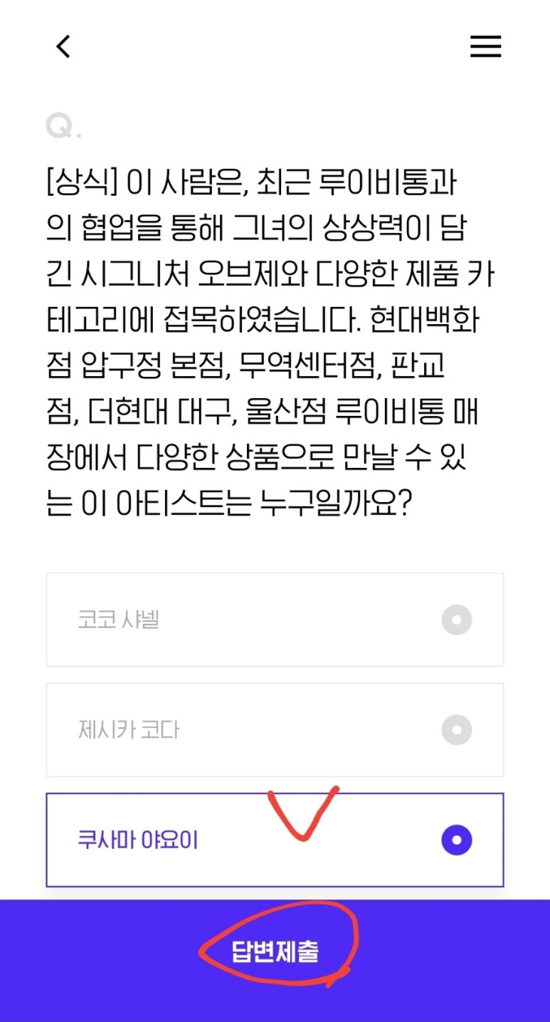 오브제현대울산 이미지