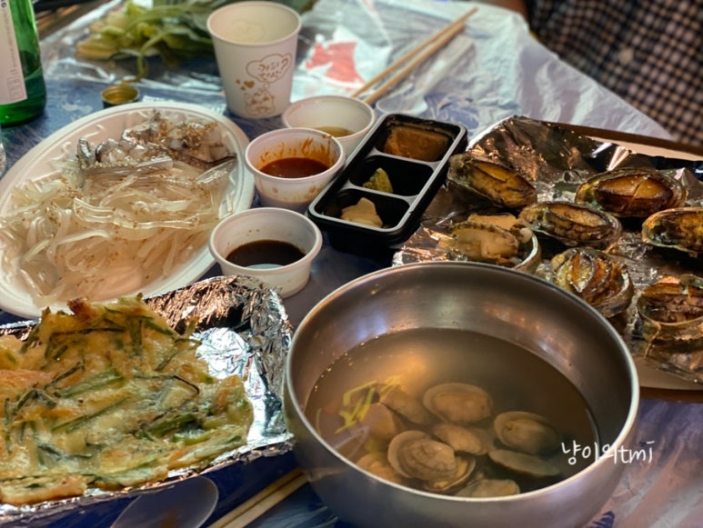 요때수산 이미지