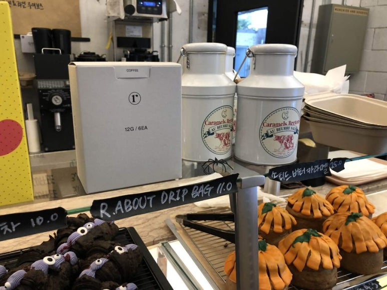 먼치스앤구디스 이미지