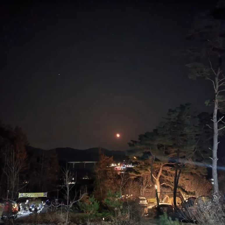 두미리관광농원 이미지
