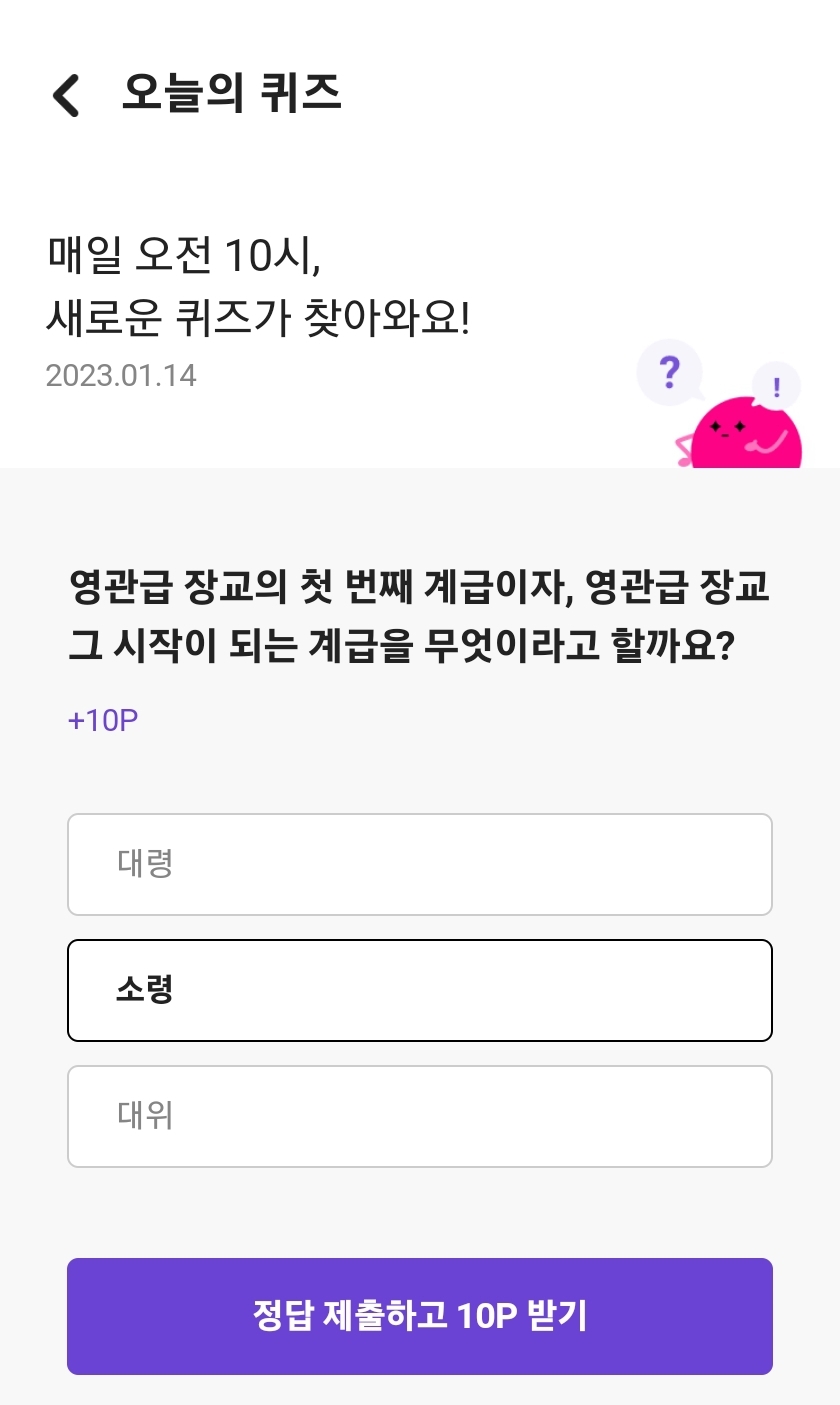 머니메이트 이미지